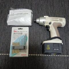 コードレス　インパクトドライバー　12Vの画像