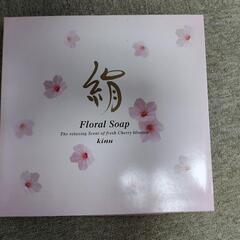 固形石鹸　絹　15個の画像