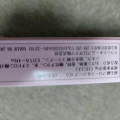固形石鹸　絹　15個の画像