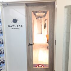 【無料体験レッスン受付中】マンツーマンダンスレッスンならNAYUTAS中野校で。現役人気ダンサーが講師！駅チカ。（KPOP、HIPHOP、Jazz、House、ストリート、etc）の画像