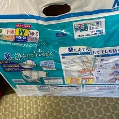 介護パンツの画像