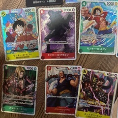 ワンピース新弾　THE BEST2の1BOX分まとめ売り
の画像