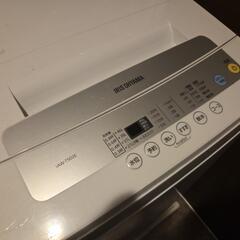 一人暮らし用洗濯機※お得の画像