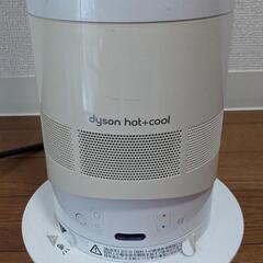 ダイソンHOT&COOLの画像
