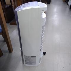 YAMAZEN冷風扇(一部黄ばみあり)　85061の画像