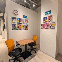 【無料体験レッスン受付中】マンツーマンボイトレレッスンならNAYUTAS中野校で（カラオケ、ボイトレ、発声、オーディション対策、ect）の画像