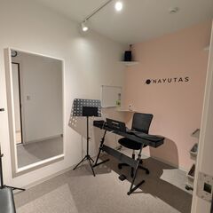 【無料体験レッスン受付中】マンツーマンボイトレレッスンならNAYUTAS中野校で（カラオケ、ボイトレ、発声、オーディション対策、ect）の画像