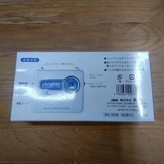 ウォーキングラジオ　85078の画像