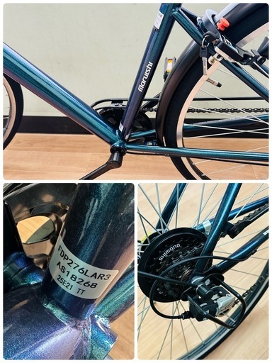 引取】クロスバイク 27インチ 丸石サイクルアパッシュクロス 外装6段