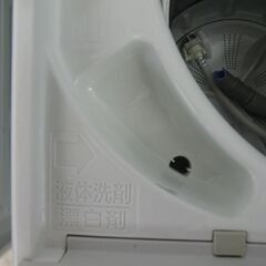 Panasonic 全自動洗濯機 ステンレス槽 5.0㎏ 2022年製 NA-F50B15の画像