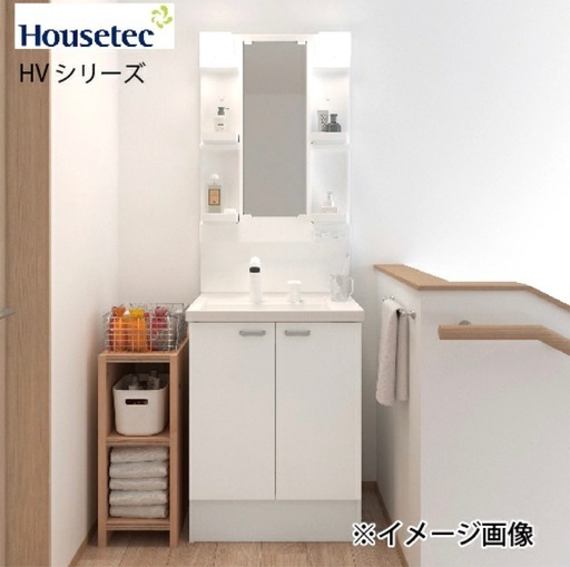 化粧洗面台【未使用】