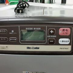 0815-012 ダイニチ　石油ファンヒーターの画像