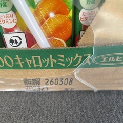 エルビー　キャロットミックス100      12本セットの画像