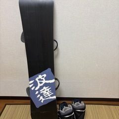 スノーボード一式の画像
