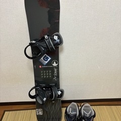 スノーボード一式