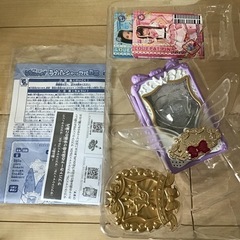ラブパトリーナ　ラブパトシャッフルDXの画像