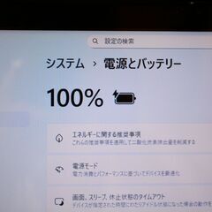 NEC Win11 i7 8Gb ブルーレイ 純正マウス SSD搭載 価格相談可の画像