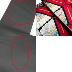 袋帯 黒 金 銀 赤 青 緑 亀甲 花 蝶 六通柄 正絹 仕立て上がり フォーマル 長さ414.2cm【中古】 【キモノオフ野々市若松店】の画像