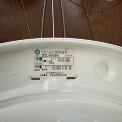 ③ 照明　天井　蛍光灯　電気　部屋の画像