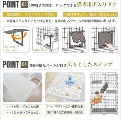 キャットゲージ　3段の画像