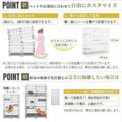 キャットゲージ　3段の画像