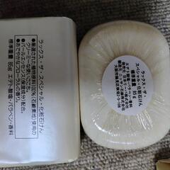 固形石鹸　バラ２３個　LUXの画像