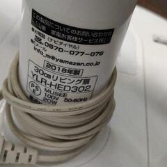 0815-008 扇風機 YAMAZENの画像