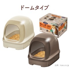 猫　ドーム型トイレ　にゃんともの画像