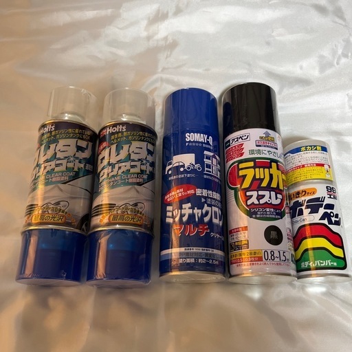 未使用スプレー塗料5点 ウレタンクリア ミッチャクロン 他