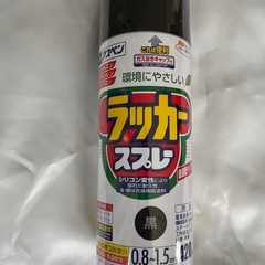 未使用スプレー塗料5点 ウレタンクリア ミッチャクロン 他の画像