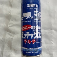 未使用スプレー塗料5点 ウレタンクリア ミッチャクロン 他の画像