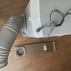 ☆0円☆SANYO冷風機 Frio cool&dry SAD-124冷風 除湿 送風　。の画像