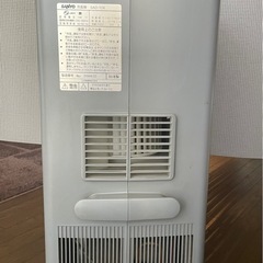 ☆0円☆SANYO冷風機 Frio cool&dry SAD-124冷風 除湿 送風　。の画像