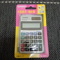 カシオ　電卓　７個　新品の画像