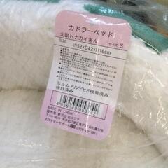 0815-030 クッションの画像