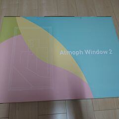 Atmoph Window 2 [Basic] (ブラック)の画像