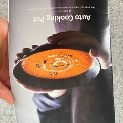 生活用品いろいろ　最初のメッセージで取りに来れる日時をお知らせください。の画像