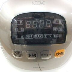 ネオーブ 3.5合炊き マイコンジャー 炊飯器 2021年製 NRM-M35A 一人暮らし NEOVE 札幌市厚別区 厚別店の画像