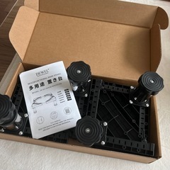 洗濯機　かさあげ　台の画像