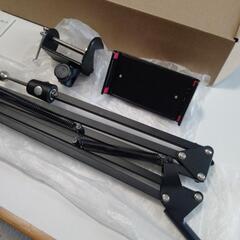 スマホスタンドアーム式　タブレットスタンドの画像