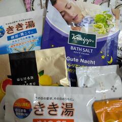 入浴剤の画像