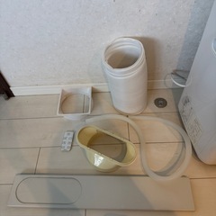 BIANCO3wayspotcooler の画像