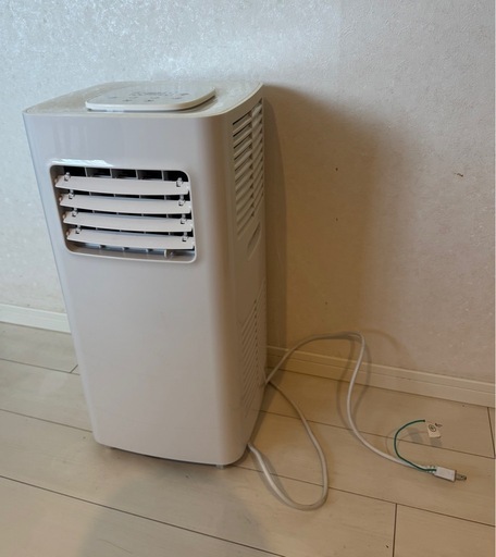 BIANCO3wayspotcooler