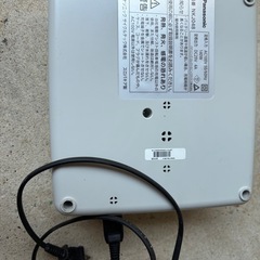 充電器の画像