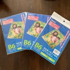 サムネイル