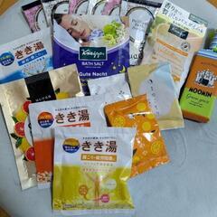 入浴剤の画像