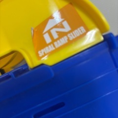 スライダーパーキング50 タカラトミーの画像