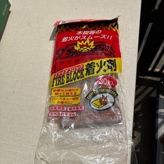 木炭　6キロ　着火剤付きの画像