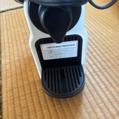 T-falとコーヒーメーカーセットの画像
