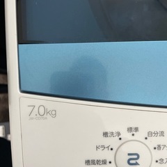 ハイアール製 7kg 洗濯機（2019年製）の画像